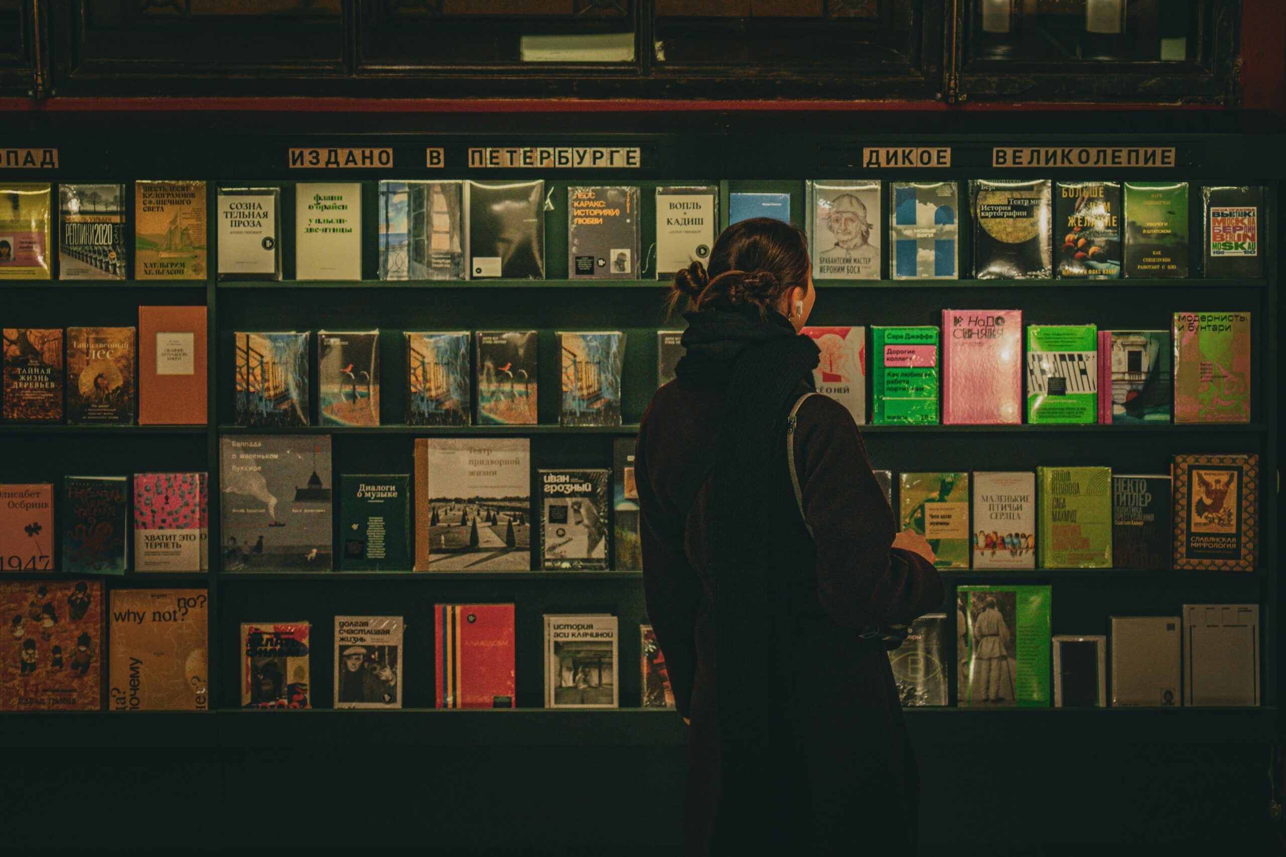 Hoe kom je aan onderwerpen voor jouw website, webwinkel of e-book? Dit en meer leer je in De Content Machine.